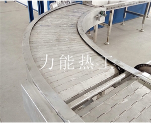 新疆不锈钢链板转弯输送机